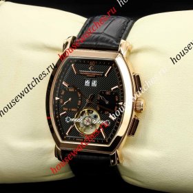 Vacheron hotsell constantin 815018