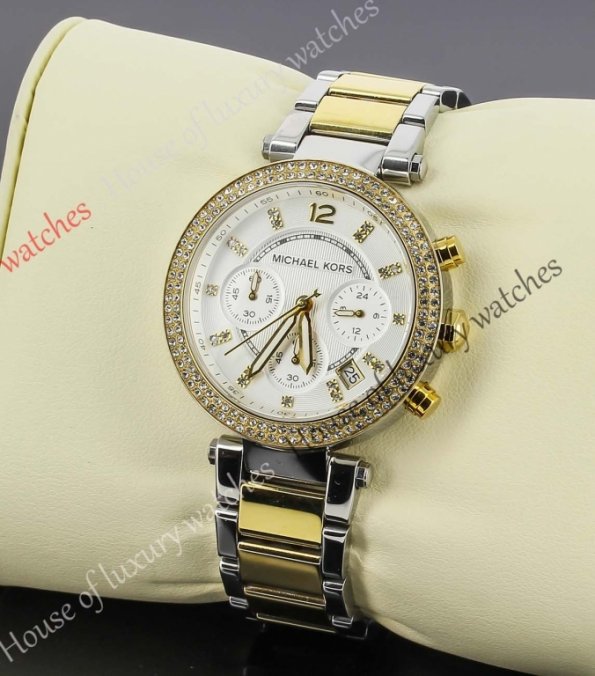 Копия Часы Michael Kors H101044