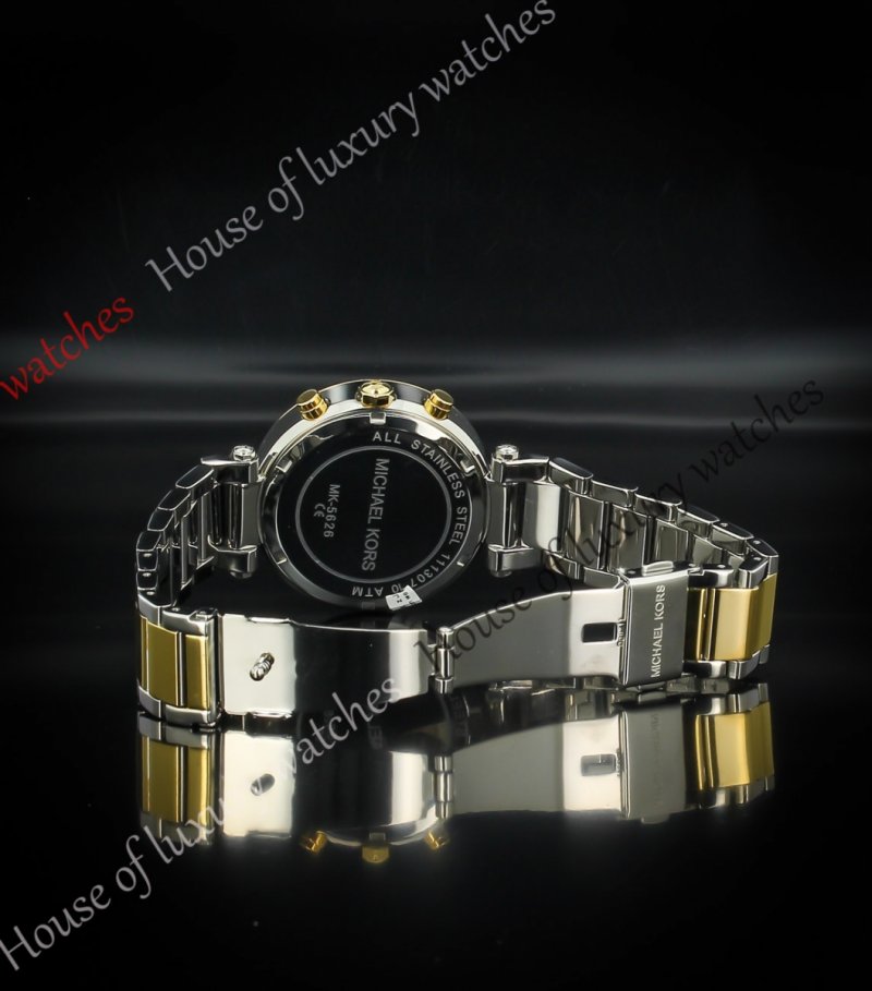 Копия Часы Michael Kors H101044