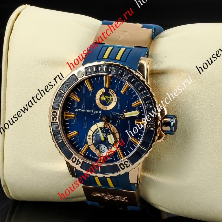 Ulysse Nardin H101857