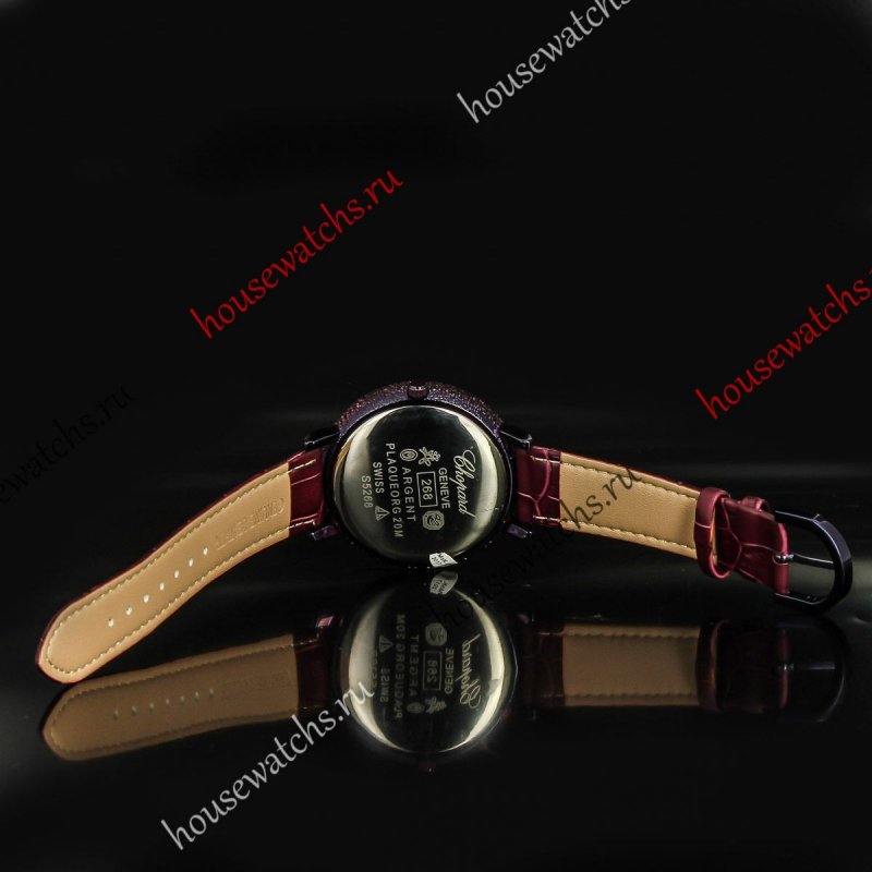 Копия Часы CHOPARD Happy Diamonds H102775