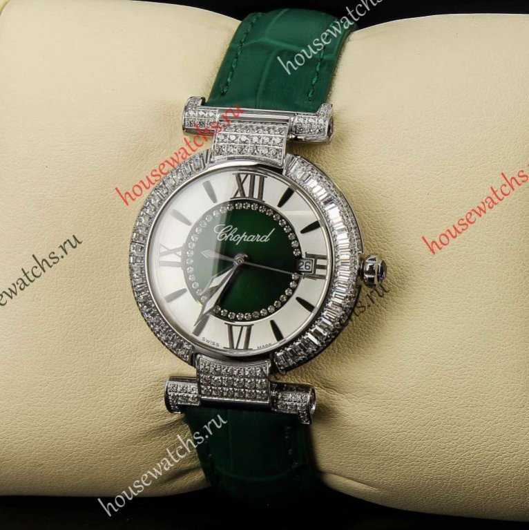 Chopard imperiale price hotsell