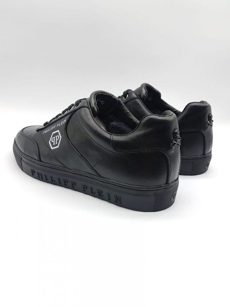 Копия  Кроссовки Philipp Plein H800318