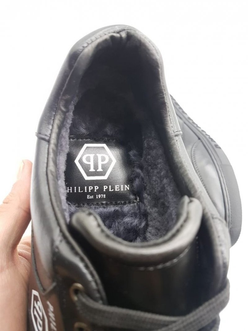 Копия  Кроссовки Philipp Plein H800318