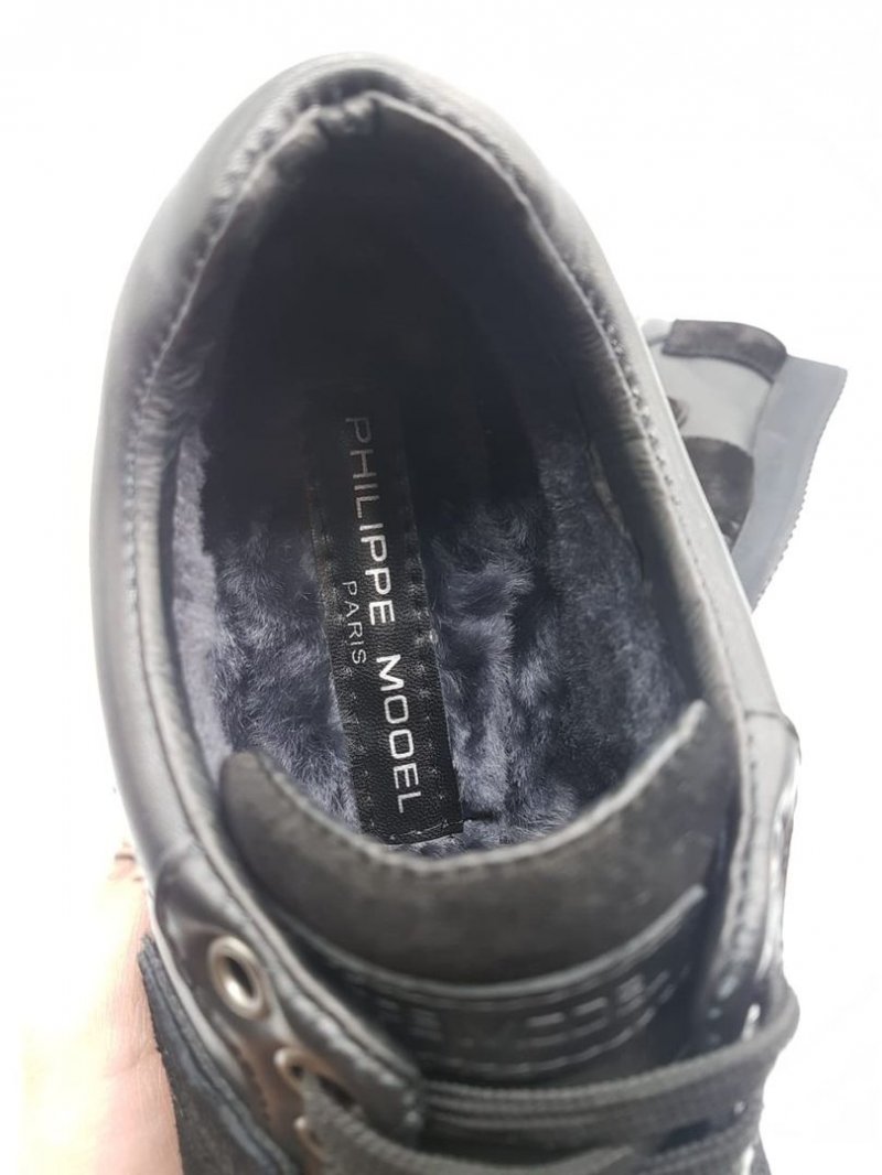 Копия  Кроссовки Philippe Model H800319