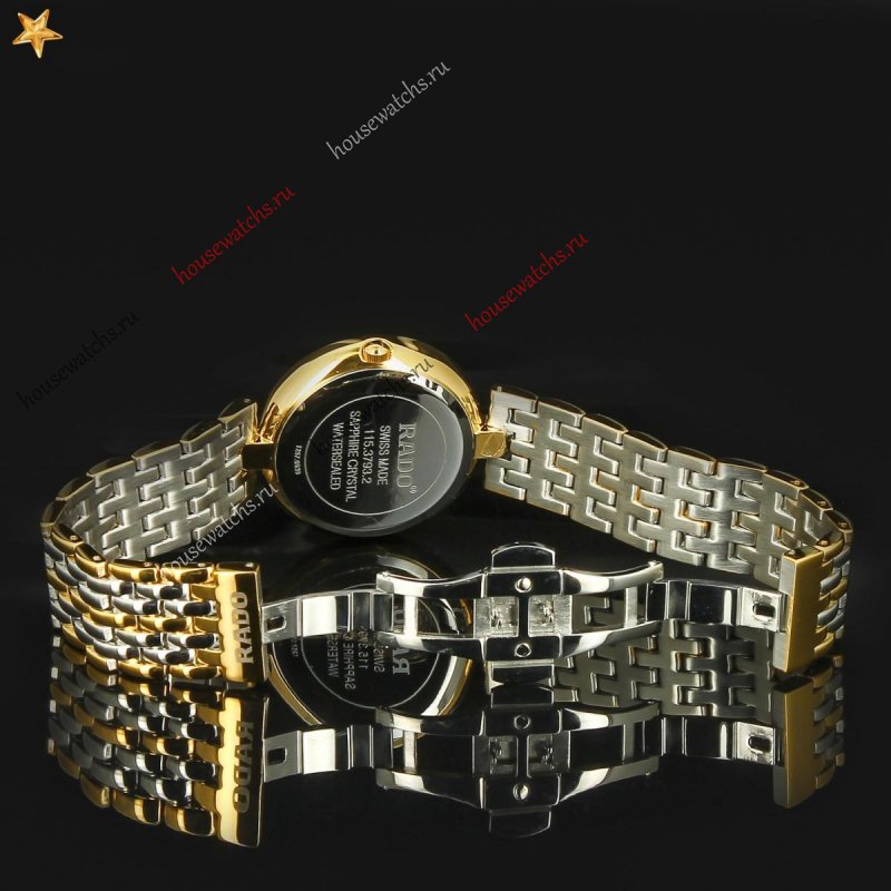 Копия Часы Rado Jubile H103039