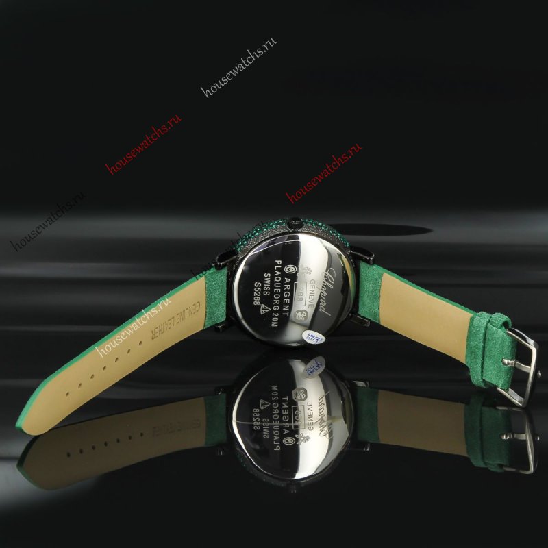 Копия Часы CHOPARD Happy Diamonds H103067