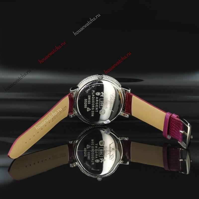 Копия Часы CHOPARD Happy Diamonds H103069