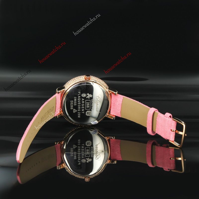 Копия Часы CHOPARD Happy Diamonds H103071