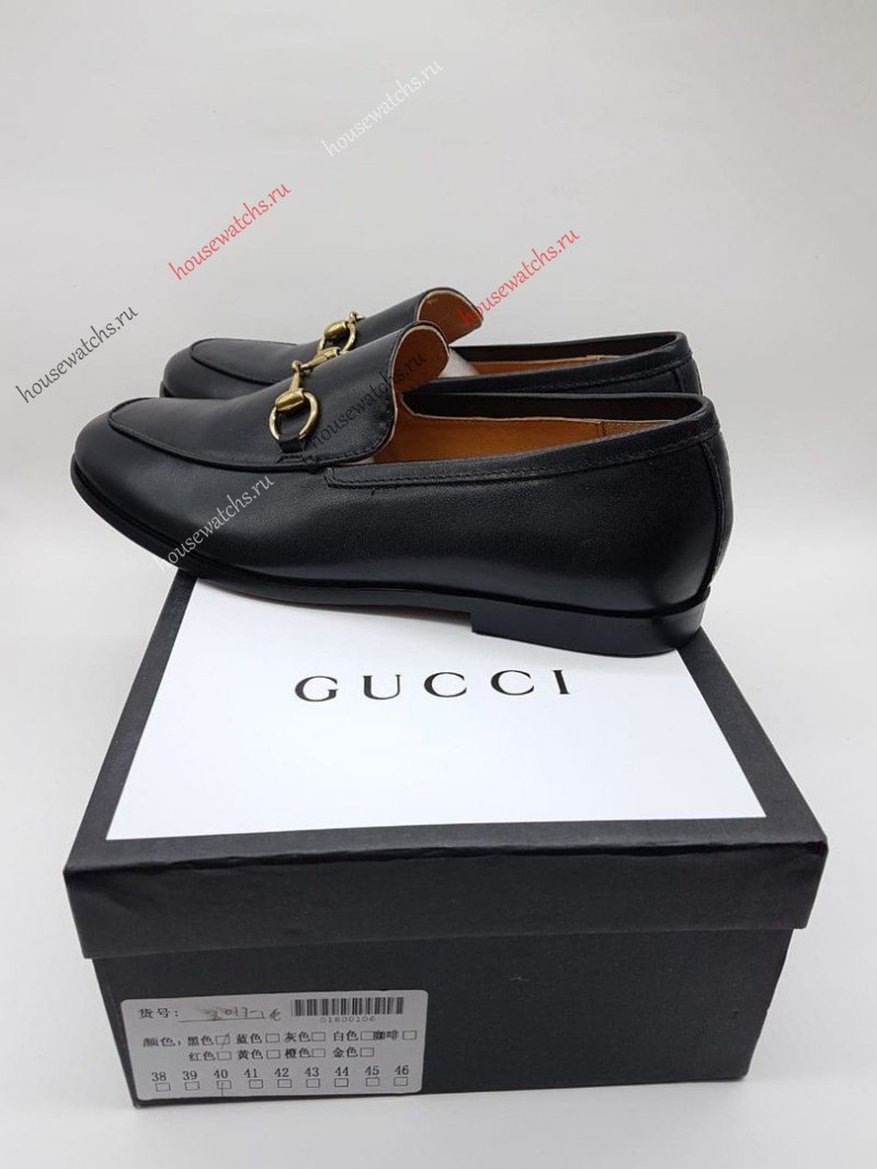 Копия  Лоферы Gucci H800022