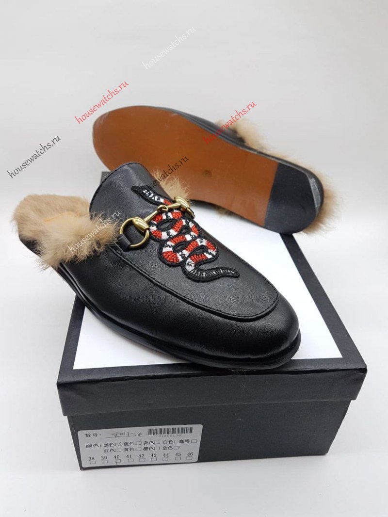 Копия  Мюли Gucci H800025