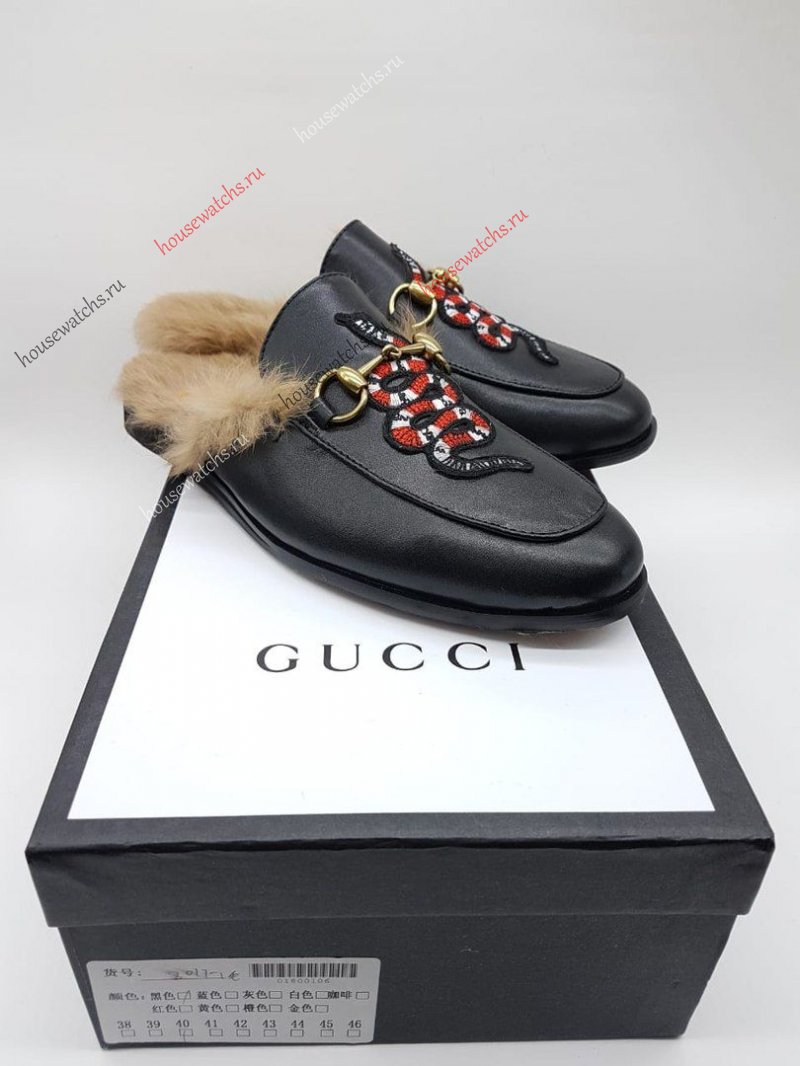 Копия  Мюли Gucci H800025