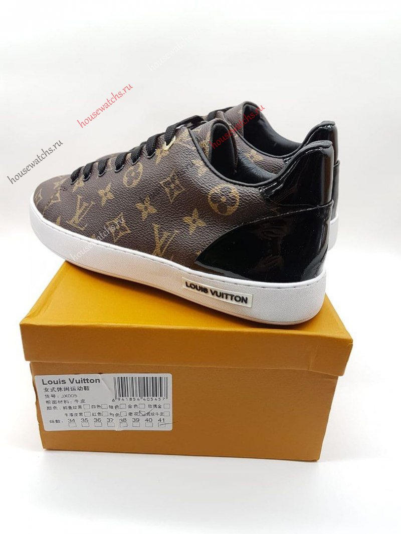 Копия  Кеды Louis Vuitton H800026