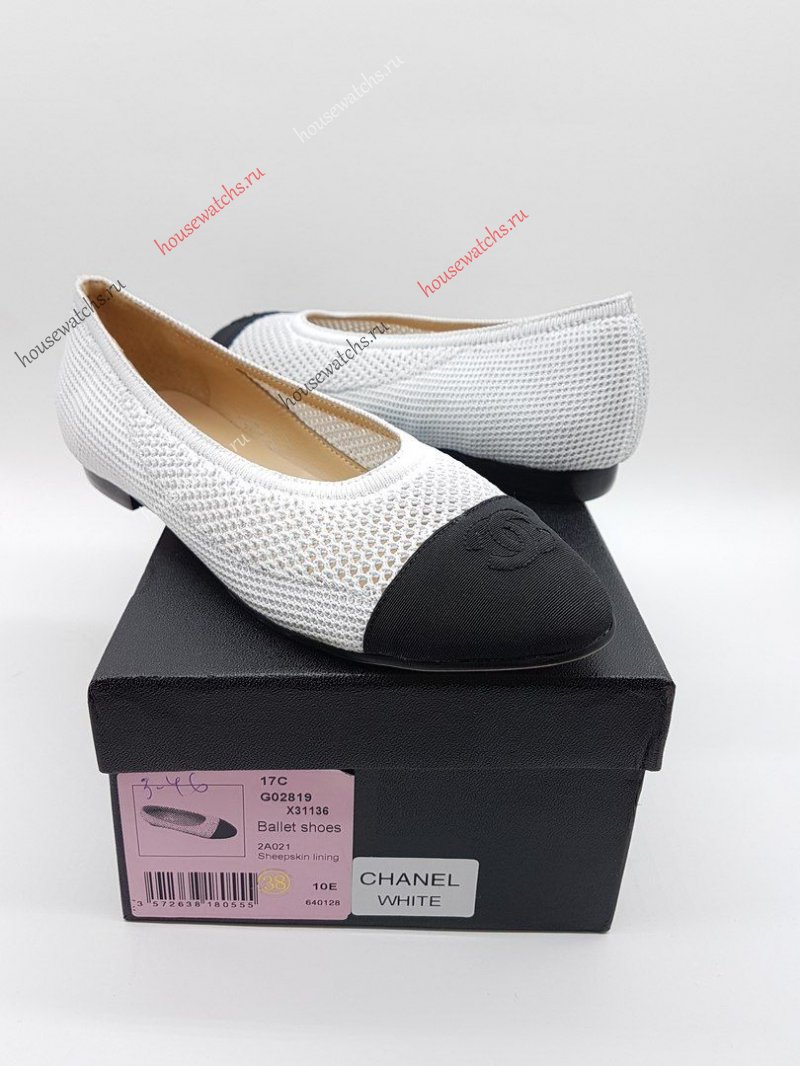 Копия  Балетки Chanel H800091