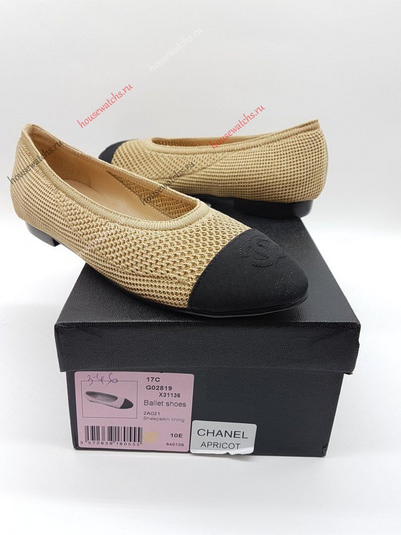 Копия  Балетки Chanel H800092