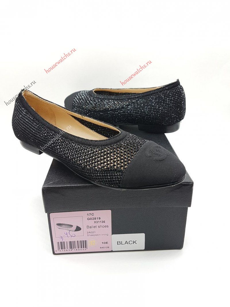 Копия Балетки Chanel H800093