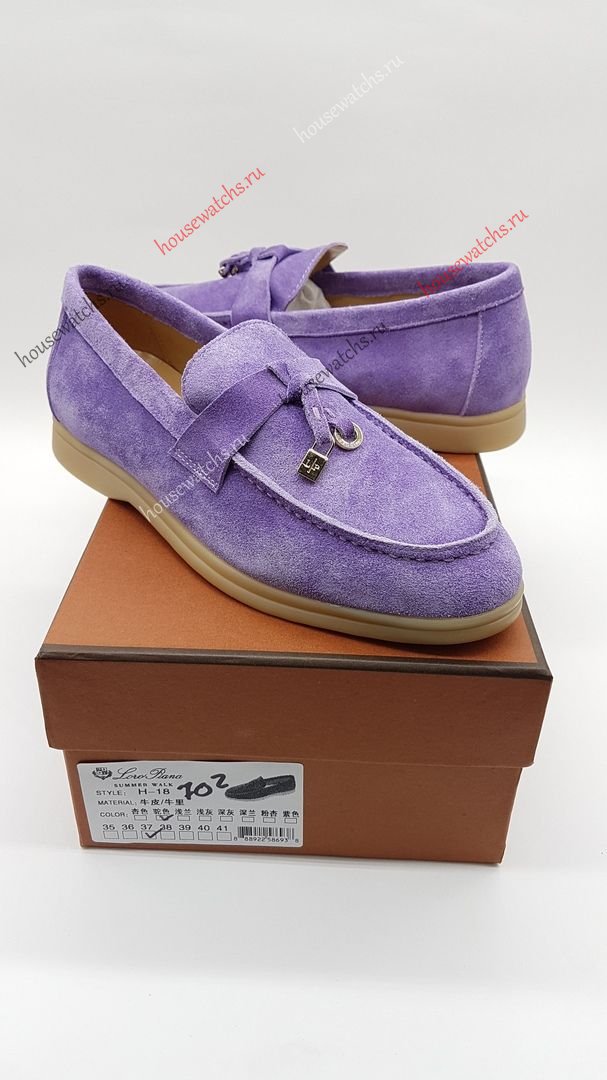 Копия  Кеды Loro Piana H800194