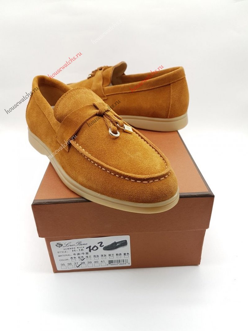 Копия  Кеды Loro Piana H800196