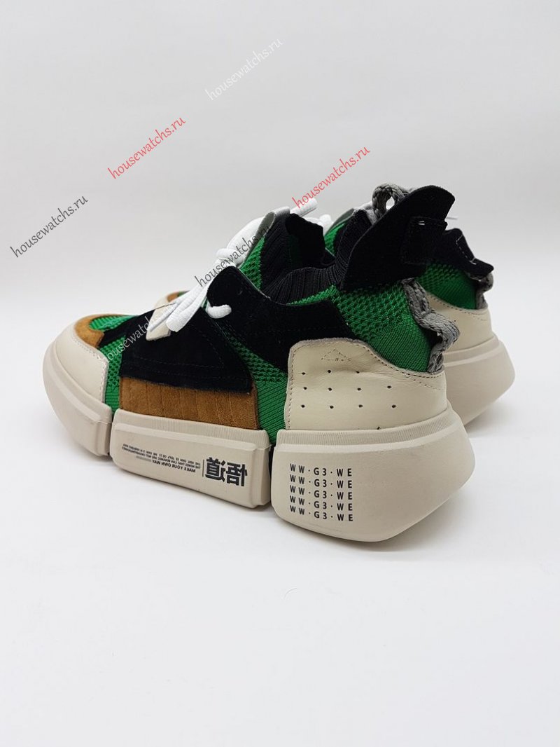 Копия  Кеды Essence H800223