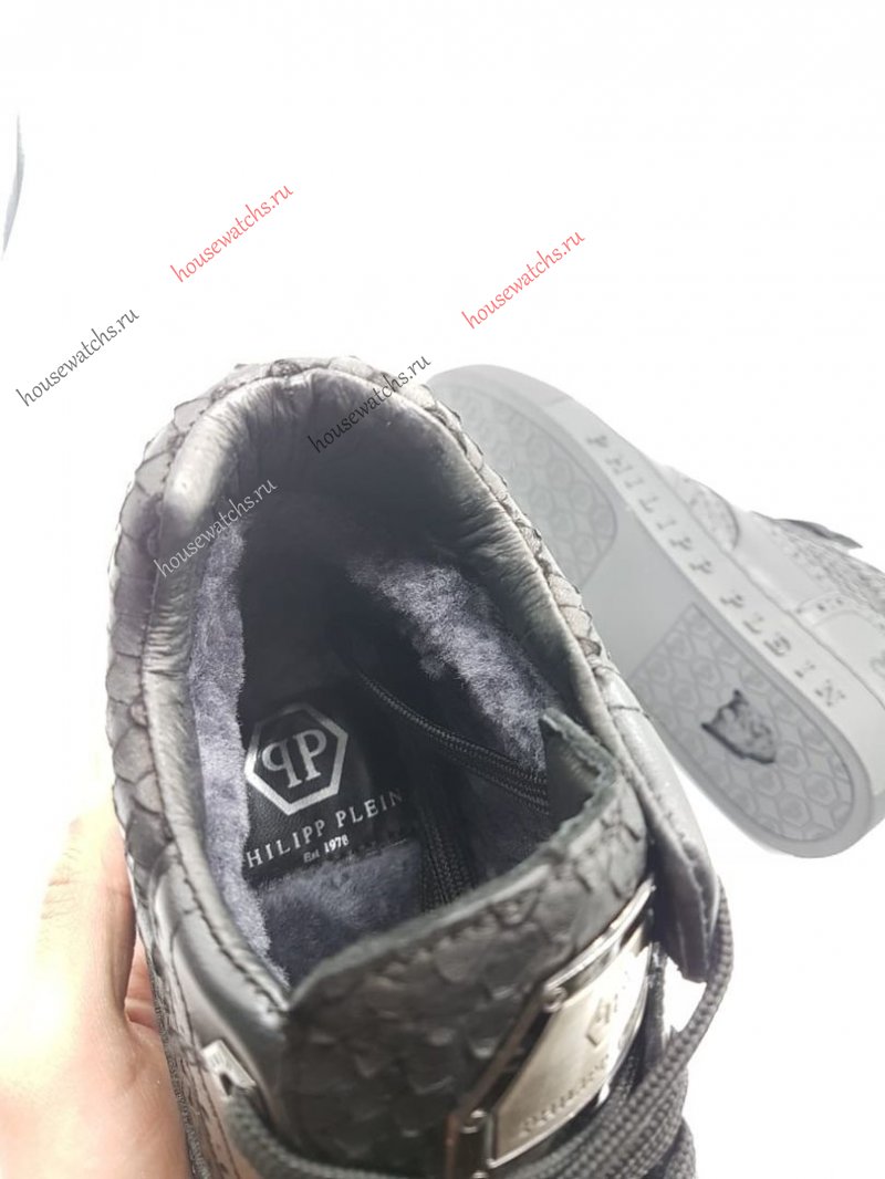 Копия  Ботинки Philipp Plein H800323