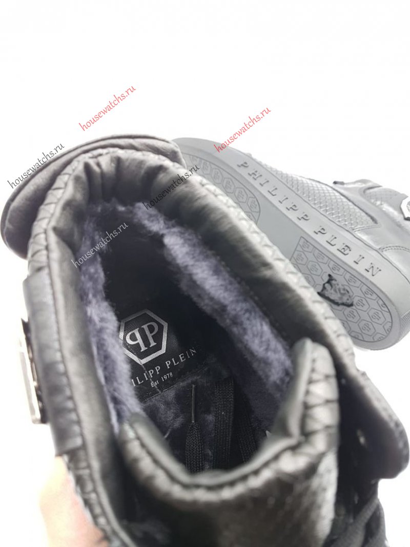 Копия Ботинки Philipp Plein H800324