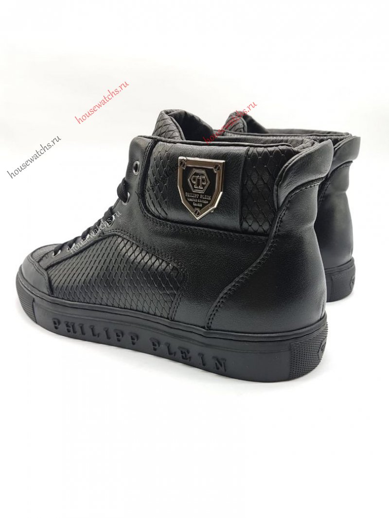 Копия Ботинки Philipp Plein H800324