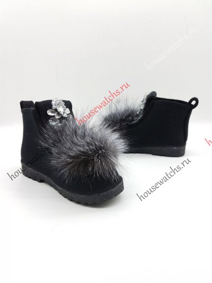 Копия  Валеши H800475