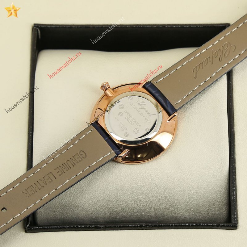 Копия Часы Chopard Happy Diamonds H103509