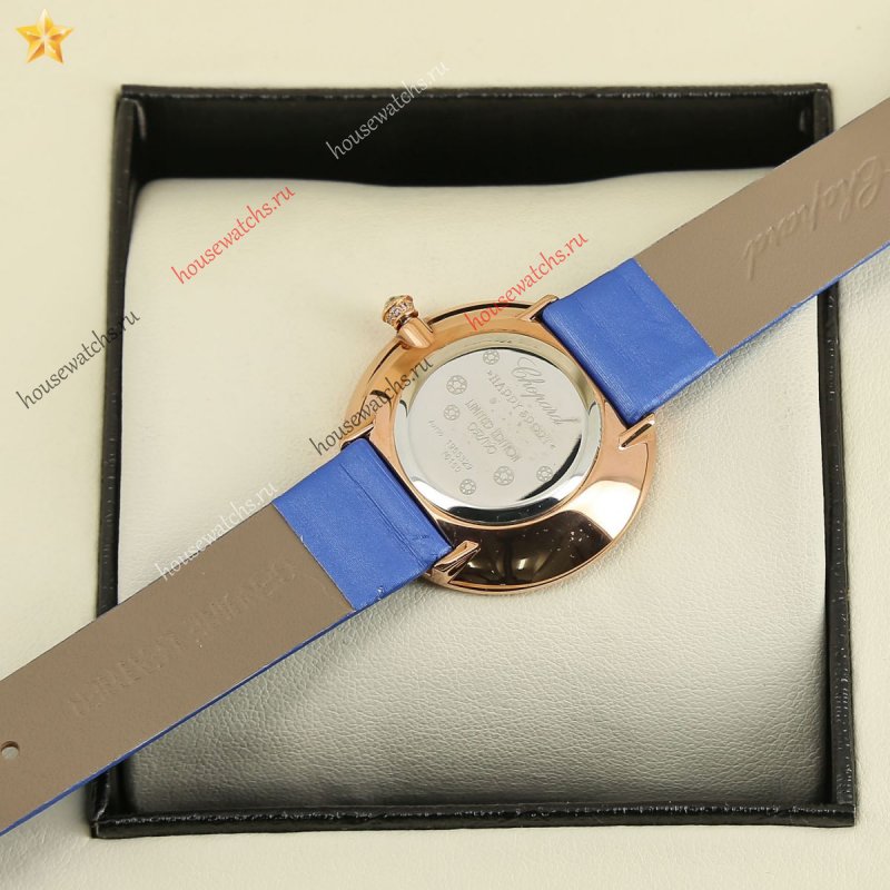 Копия Часы Chopard Happy Diamonds H103511