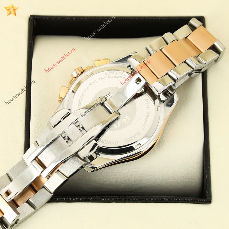 Копия Часы Rado HyperChrome H103633