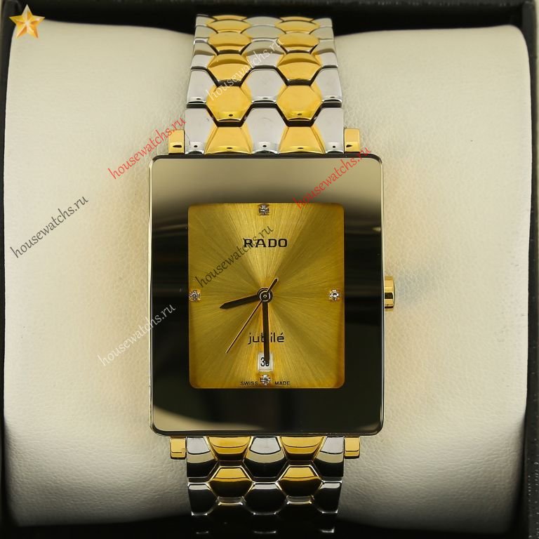 Копия Часы Rado Integral Jubile H103636