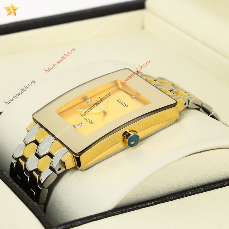 Копия Часы Rado Integral Jubile H103636