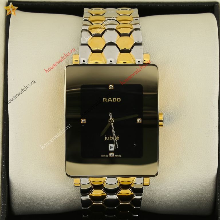 Копия Часы Rado Integral Jubile H103637