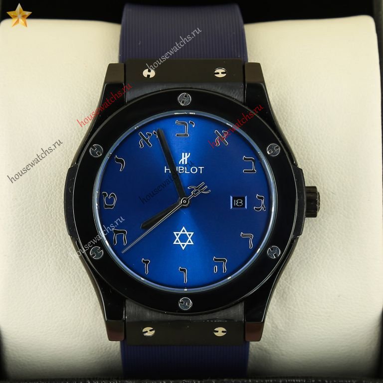 Копия Часы Hublot Classic Fusion H103682