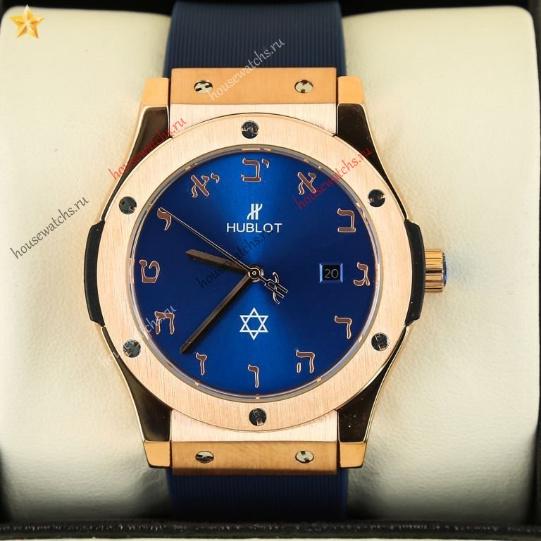 Копия Часы Hublot Classic Fusion H103696