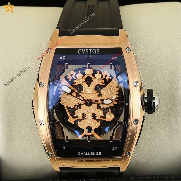 Копия Часы Cvstos Proud to be Russian H103774