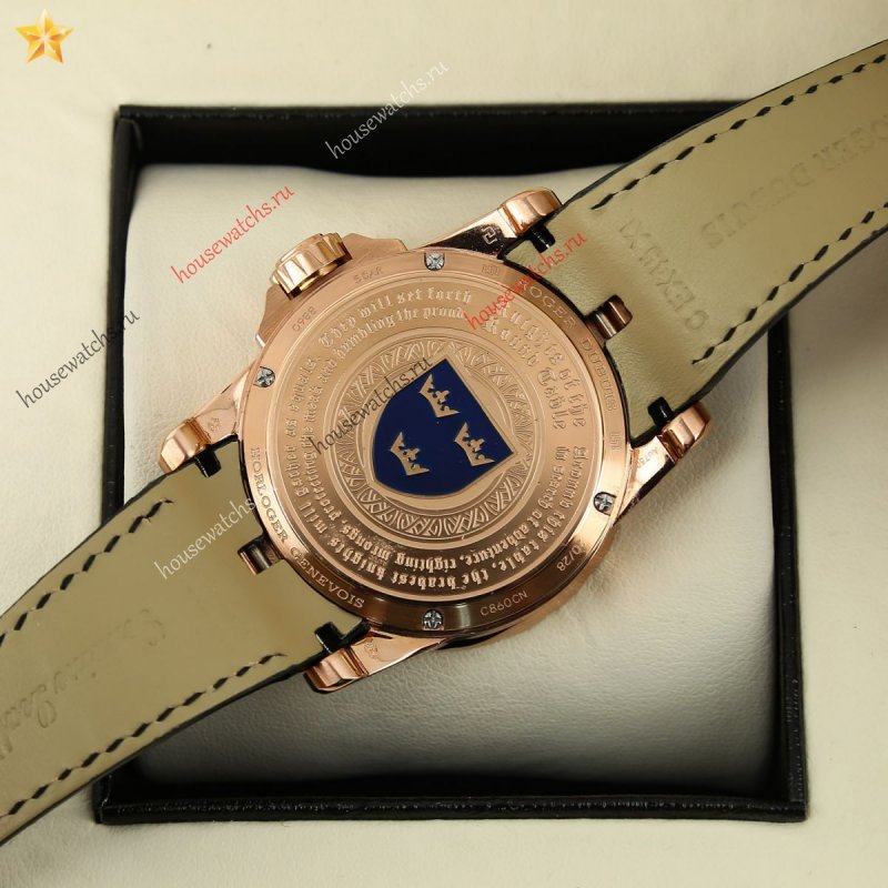 Копия Часы Roger Dubuis Excalibur Knights H103810