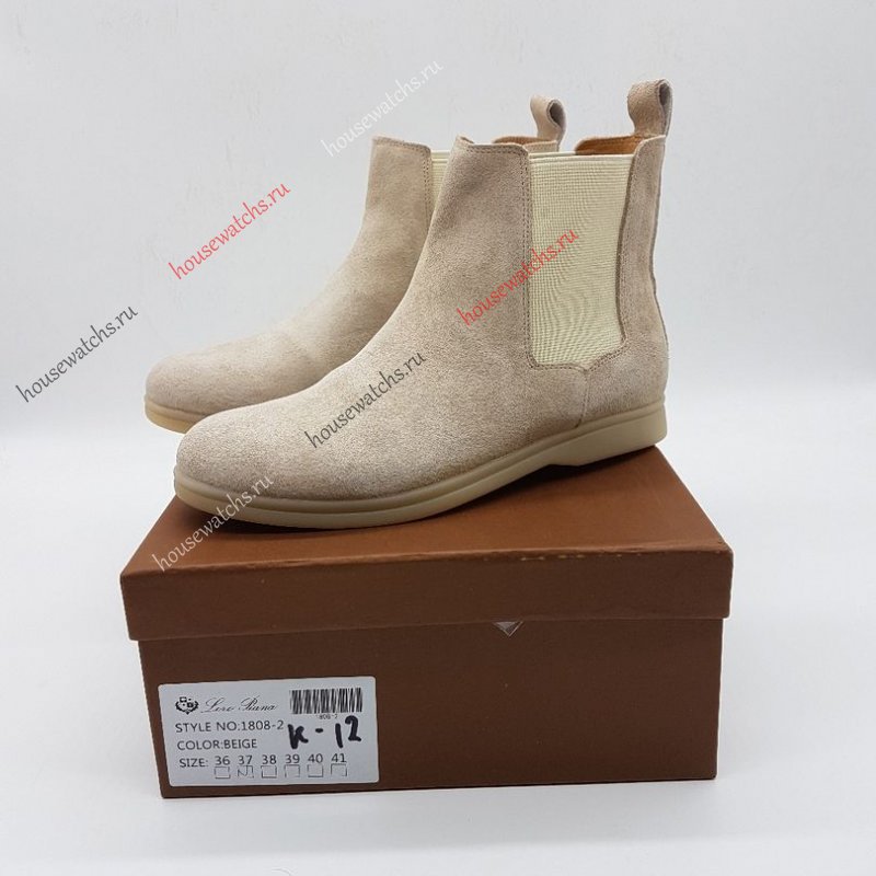 Копия  Ботинки Loro Piana H800526