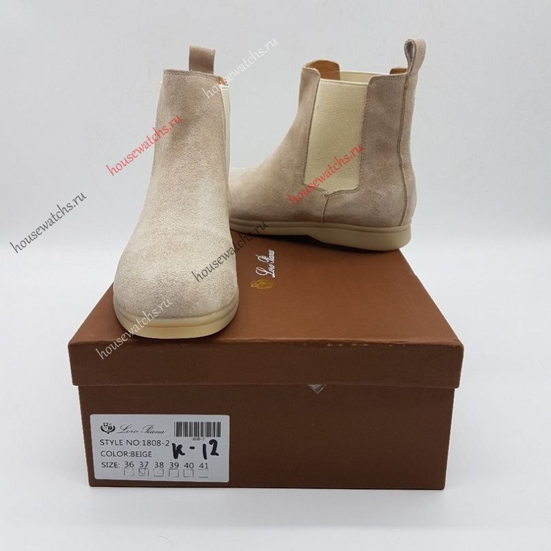 Копия  Ботинки Loro Piana H800526