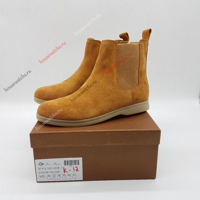 Копия Ботинки Loro Piana H800527