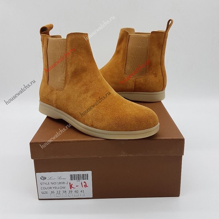 Копия Ботинки Loro Piana H800527