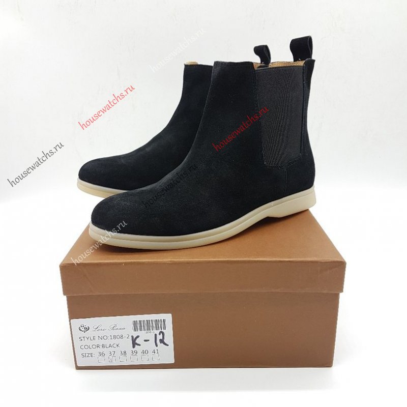 Копия Ботинки Loro Piana H800528