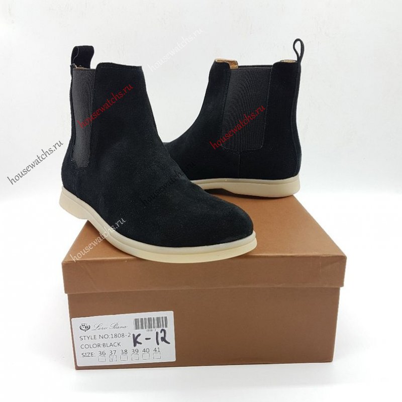 Копия Ботинки Loro Piana H800528