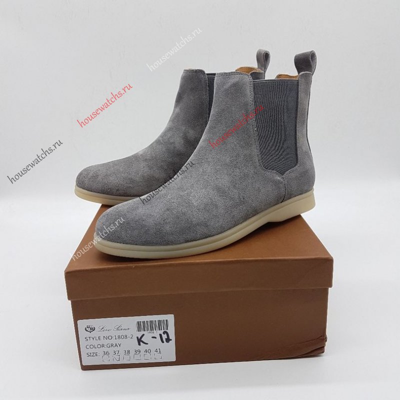 Копия  Ботинки Loro Piana H800529