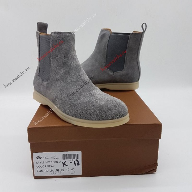 Копия  Ботинки Loro Piana H800529