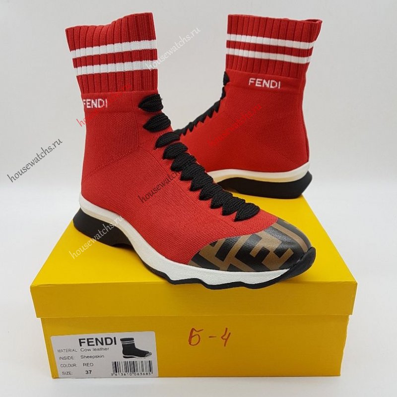 Копия  Кроссовки Fendi H800545