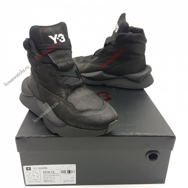 Копия  Кроссовки Yojhi Yamamoto H800566