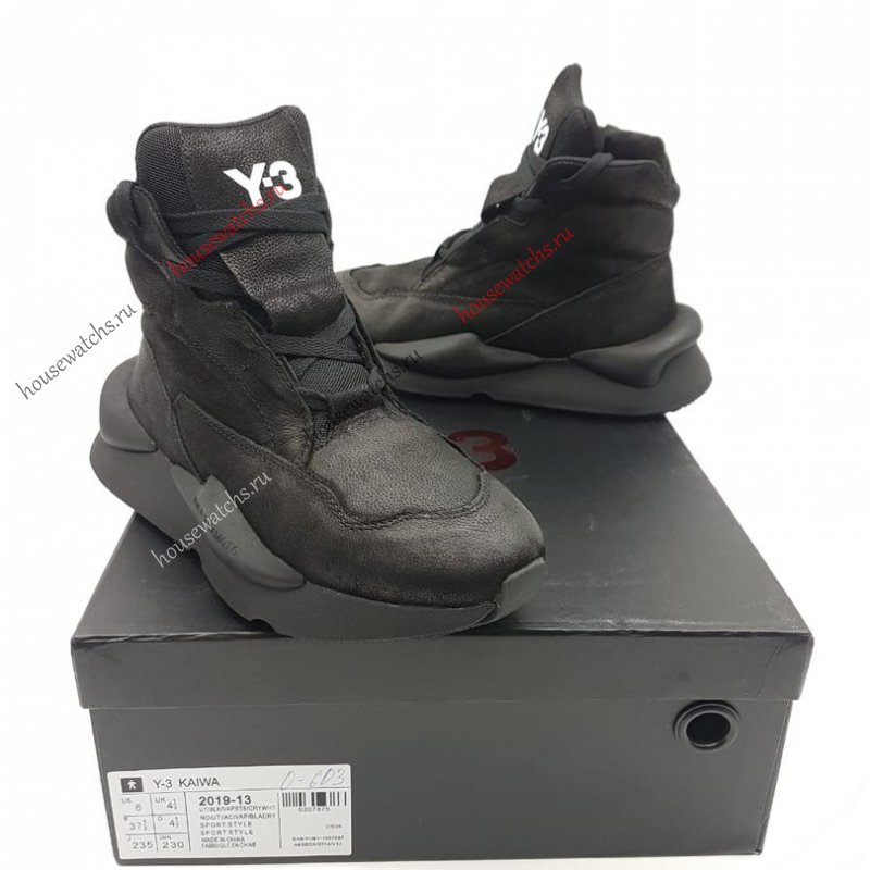 Копия  Кроссовки Yojhi Yamamoto H800608