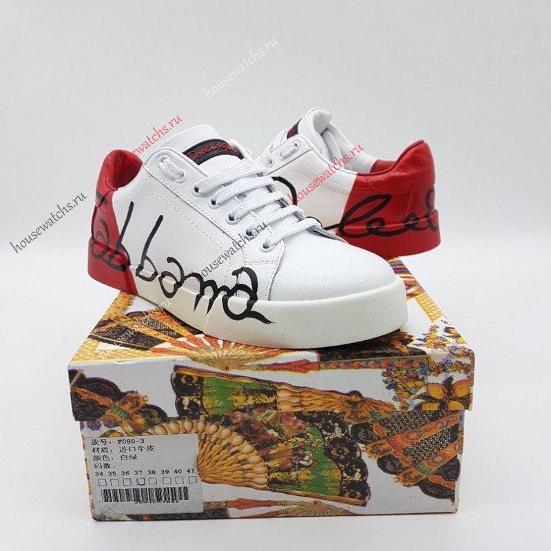 Копия  Кеды Dolce&Gabbana H800619