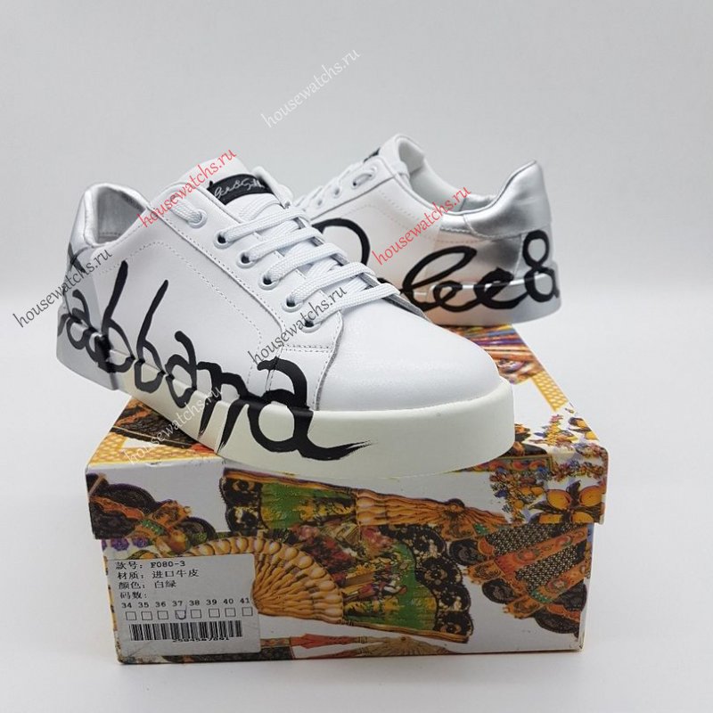 Копия  Кеды Dolce&Gabbana H800621